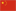 zh